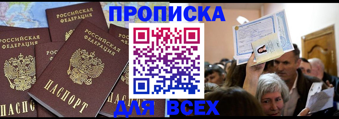 форма 3 в Шумерле